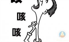 最近喉咙老是有异物感