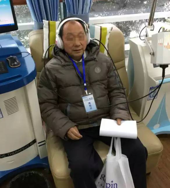 外耳道炎