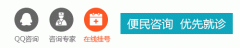 南京声带小结的癌变几率有多大