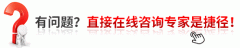 南京鼻息肉危害有多大