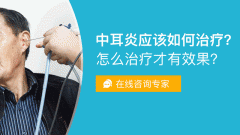 �����ж�����ô��