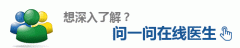 南京鼓膜穿孔该怎么做