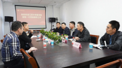 深化产学研合作|江苏大学医学院领导一行莅临南京仁品调研指导