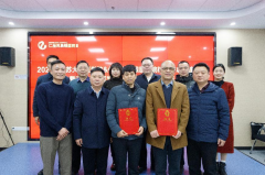 2023年江苏大学医学院&南京仁品院校合作总结座谈会